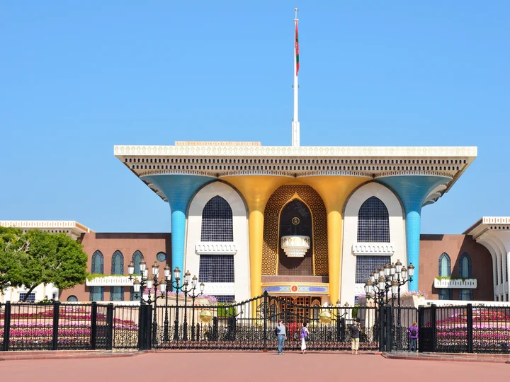 Muscat